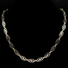 Rock Punk Coffee Bean Chain