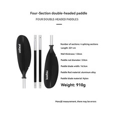 Four-Piece Double-Ended Paddle Boat Paddle Canoe Paddle Kayak Combination Paddle
