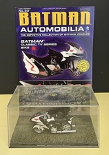 BATMAN Automobilia: #30 ~