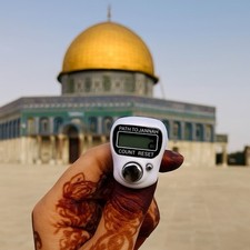 Comfortable Click Counter – Tasbih Zikr Aid – Gym, School, Inventory Meditation