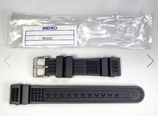 Seiko genuine waffle - seiko,