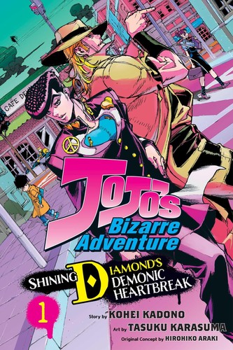 Jojo bizarre adventure - jojo's,