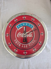 Coca Cola Coke Always Coca Cola Clock Like New Working Condition