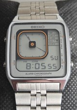 Vintage Seiko G757-405A James