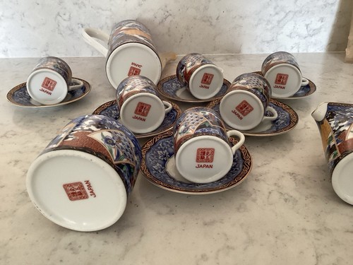 Japenese coffee set - coffee,