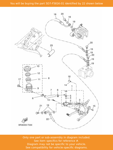 Yamaha hose brake - brake, 5