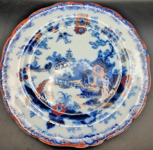 Antique ashworth ironstone - antique,