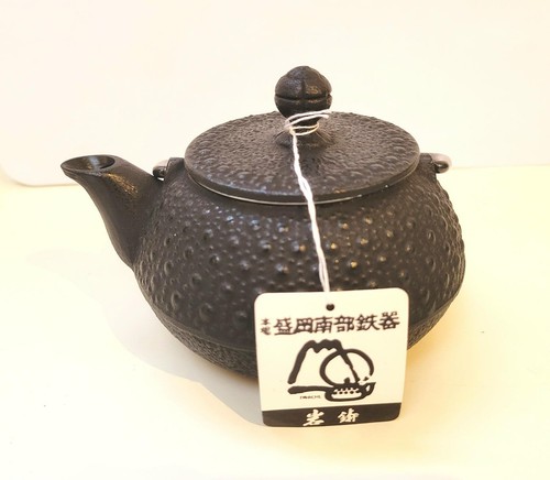 Iwachu black cast - -, cast-iron
