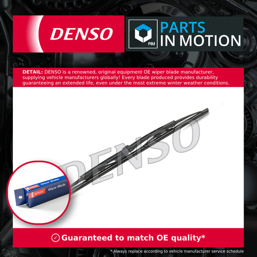 Rear wiper blade fits suzuki - rear,