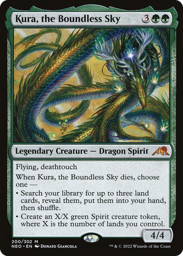 Kura the boundless sky neo - -,
