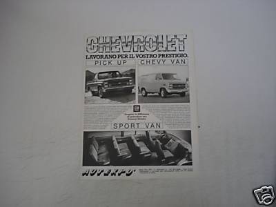 Advertising 1984 - advertising,
