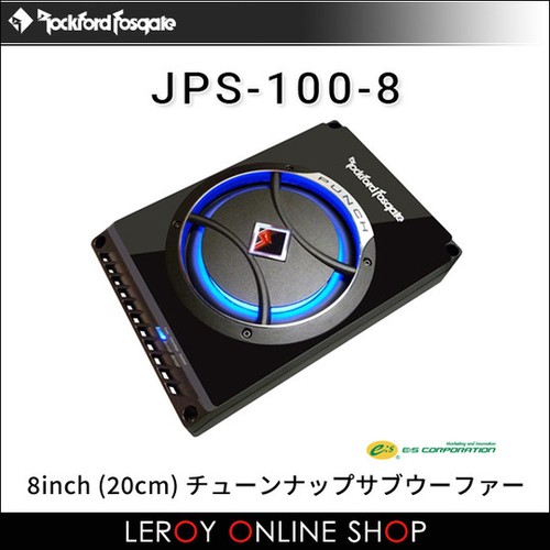 Rockford fosgate jps 100 - rockford, jps-100-8
