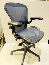 Herman Miller Aeron Size B