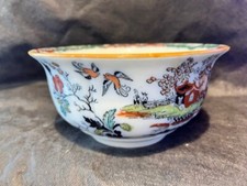 Ashworth Bros. Hanley B9447 Chinese Pattern Deep Bowl c. 1900  (17x8cm)