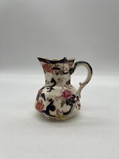 Masons Mandalay Blue Hydra Jug Vase 5.5"