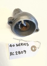 British Seagull Outboard 40