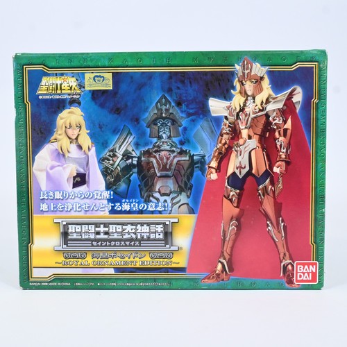 Bandai saint seiya - saint,