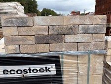 Ibstock Ivanhoe cream Brick Slips/ Tiles 20mm  