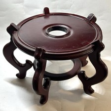 Small Oriental Chinese Planter