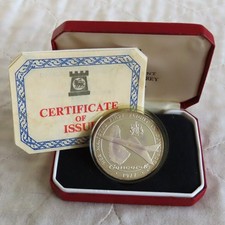 CONCORDE 1977 LONDON - BARBADOS SILVER PROOF CROWNMEDAL - boxed/coa