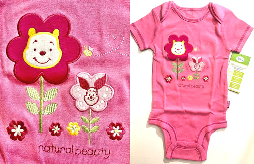 Disney baby pooh piglet - disney,
