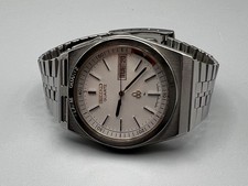 Vintage Seiko Quartz Alarm