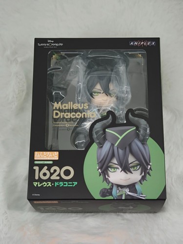 Authentic gsc malleus draconia - authentic,