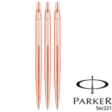 PERSONALISED ENGRAVED PARKER