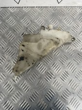 Suzuki GSXR 750 GSXR750 SRAD 96-00 Coolant Expansion Header Bottle Tank OEM