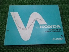 CBX750 Horizon Parts List, 1st