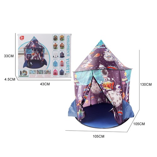 Kids space adventure - kids, rocket
