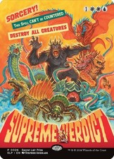 Supreme Verdict - SLD - NM -