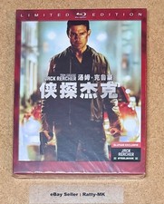 JACK REACHER - BLUFANS