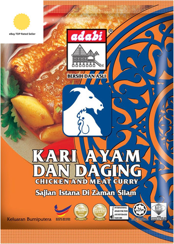 Chicken meat kari ayam - ayam, and