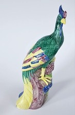 Vintage Chinese Export