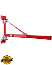660lb wall mount - 660lb,