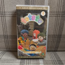Vintage VHS Cassette Tape Tots