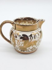 Wedgewood Etruria & Barlastro Gold Luster Creamer C5623