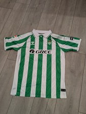 Real Betis 2024/25 Home Shirt