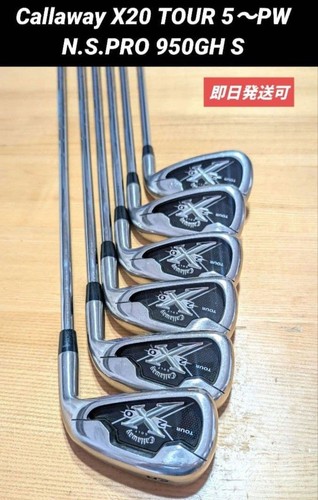 Callaway x20 tour - callaway,
