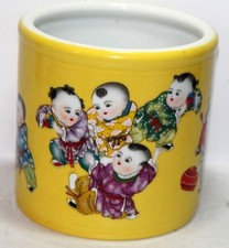 20th Century Chinese Porcelain
