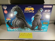 Godzilla 1991 Vs King Ghidorah