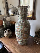 Vintage old Cantonese Family