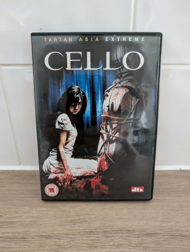 Cello dvd sung hyun - cello,