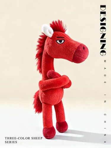 20cm cute crying horse happy - 20cm,