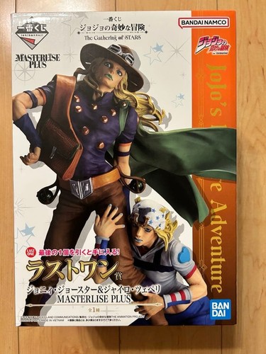Ichiban kuji jojo - jojo, johnny