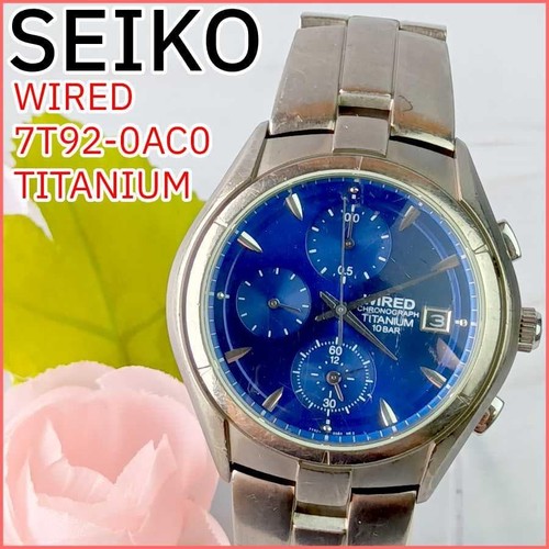 New battery seiko wired - [new,