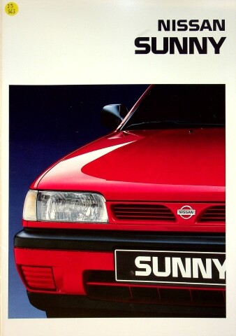 284971 nissan sunny - nissan,