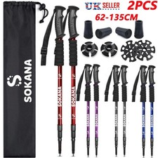 32" Telescopic Anti-Shock