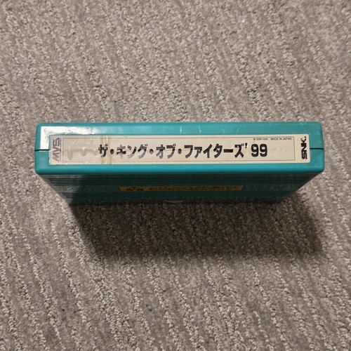Neo geo mvs - geo, the